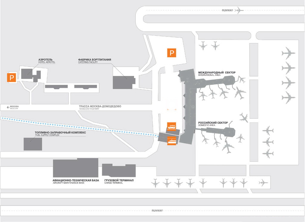 Схема подъезда к аэропорту Домодедово