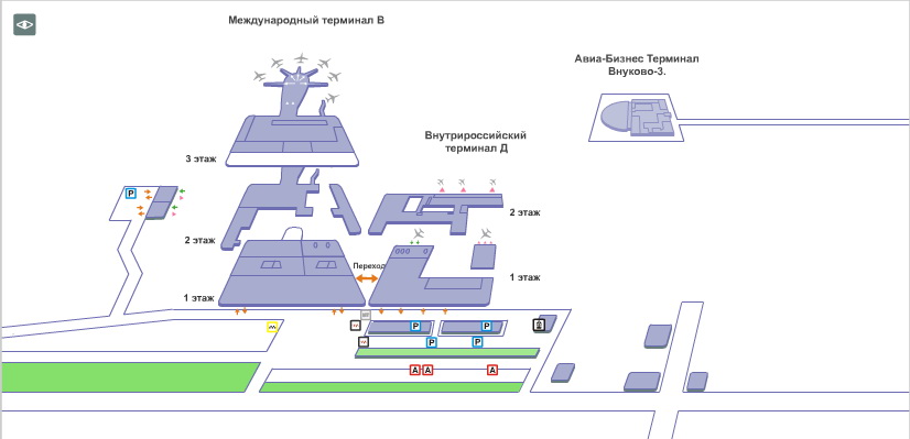 схема пассажирских терминалов B и D аэропорта Внуково